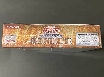 【AIさま専用】ミステリーボックス3箱セット⭐︎新品未開封シュリンク付き Amazon.co.jp: 未開封 フォースオブザブレイカー FORCE OF THE